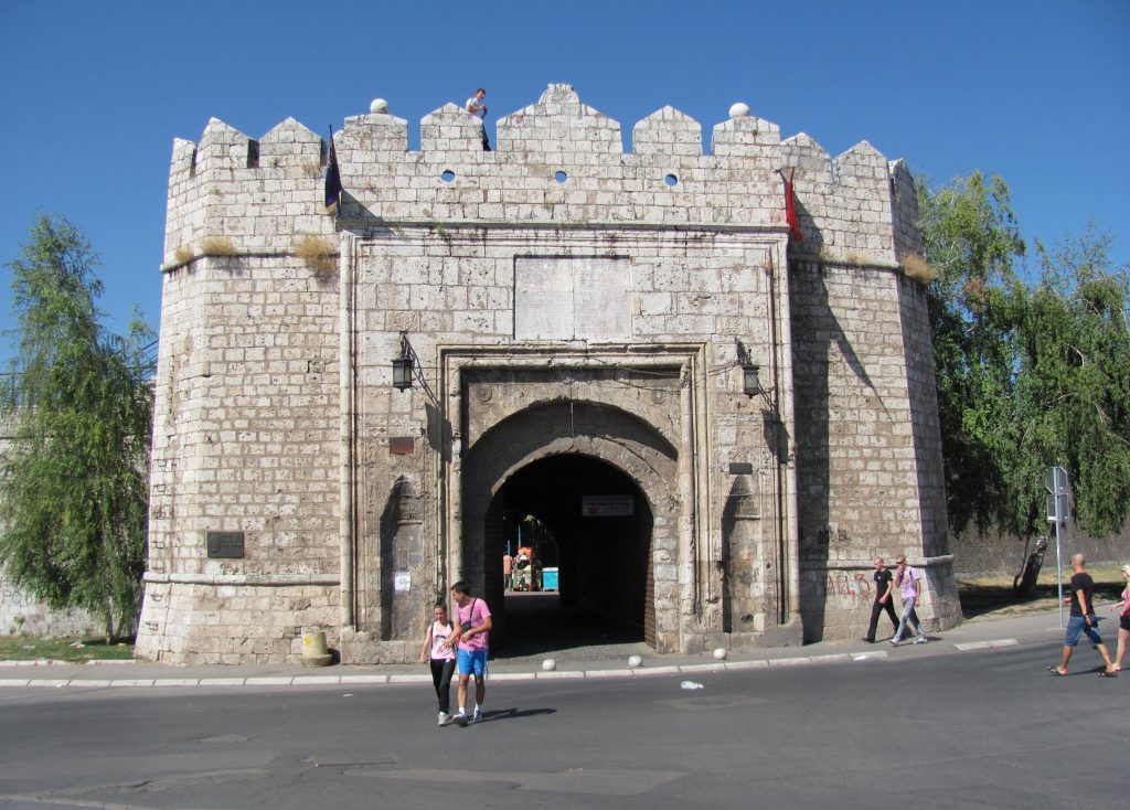 Entrance of Nis Fortress