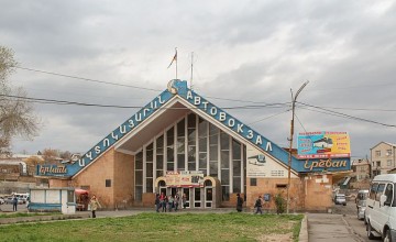 Bus Transport in Yerevan
