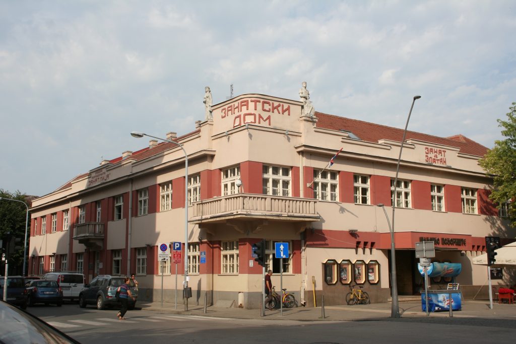 Zanatski dom u Šapcu